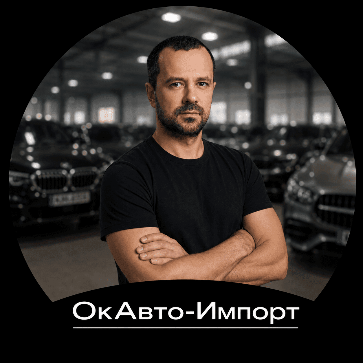 Владимир