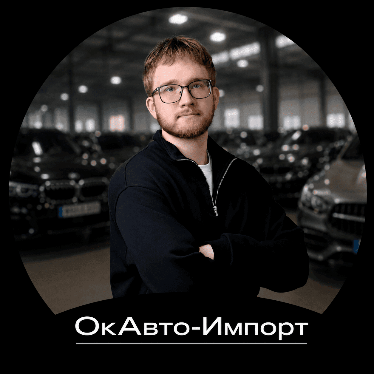 Евгений