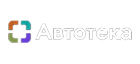 Автотека