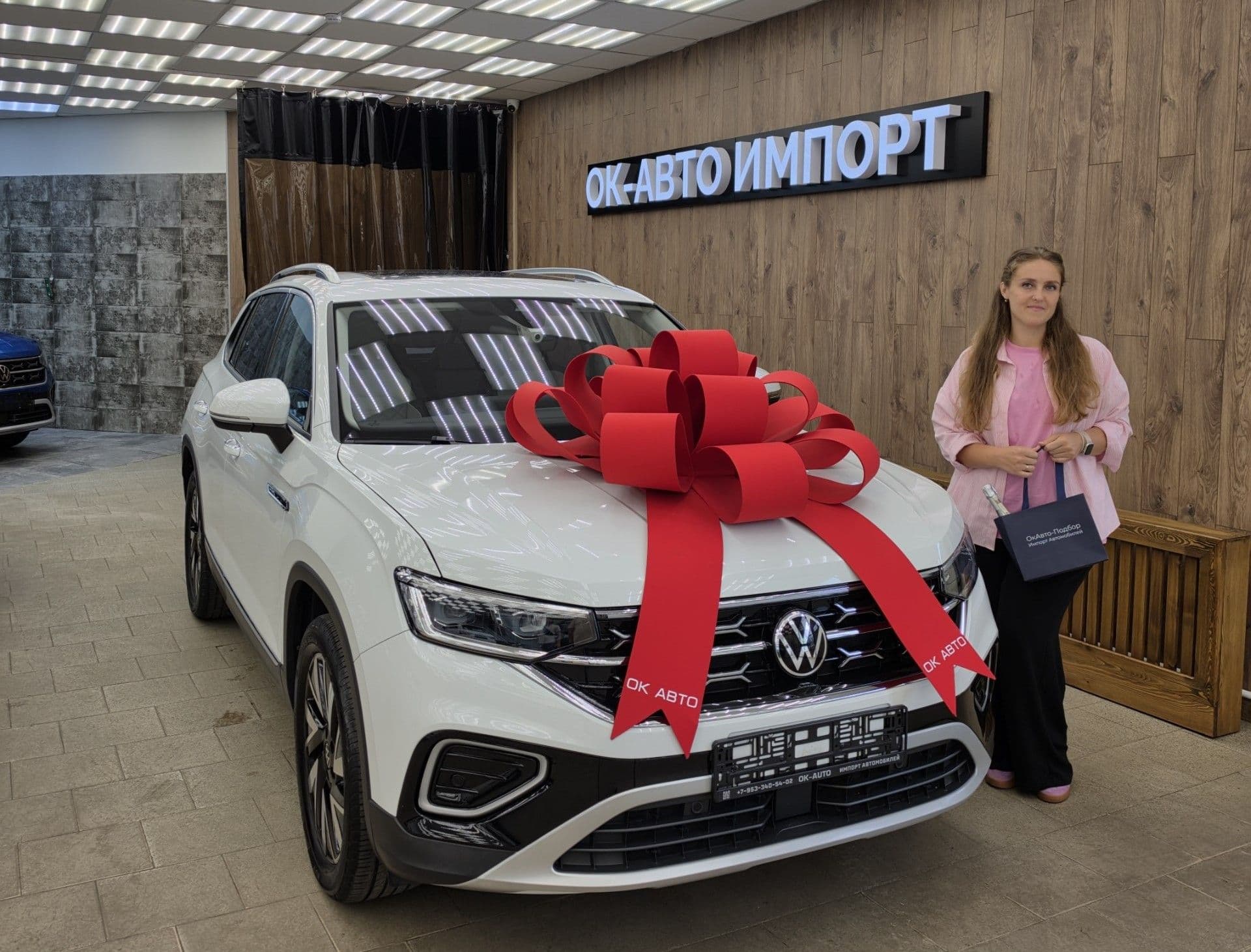 Привоз автомобиля из Китая