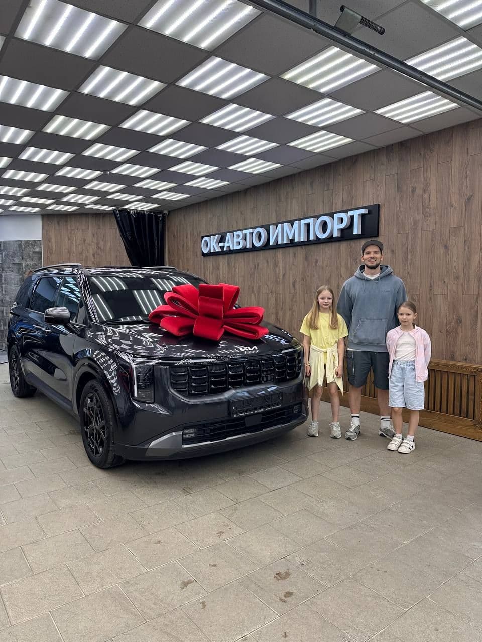 Привоз автомобиля из Кореи